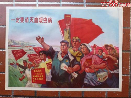 工行定期存款单