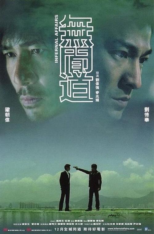 高中毕业证号是几位数字
